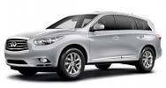 Коврики на Infiniti QX [60] (2012-)