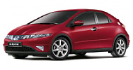 Коврики на Honda Civik 8 пок. [FN, FK] (2005-2011) хетчбек