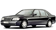 Коврики на Mercedes-Benz S-Class [W140] (1991-1998)