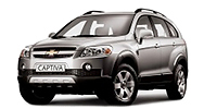 Коврики на Chevrolet Captiva 1 пок. [C100, C140] (2006-2018)