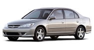 Коврики на Honda Civik 7 пок. [ES, ET] (2000-2006) седан
