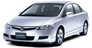 Коврики на Honda Civik 8 пок. [FD, FA] (2005-2011) седан