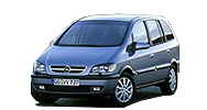 Коврики на Opel Zafira [A] (1999-2005)